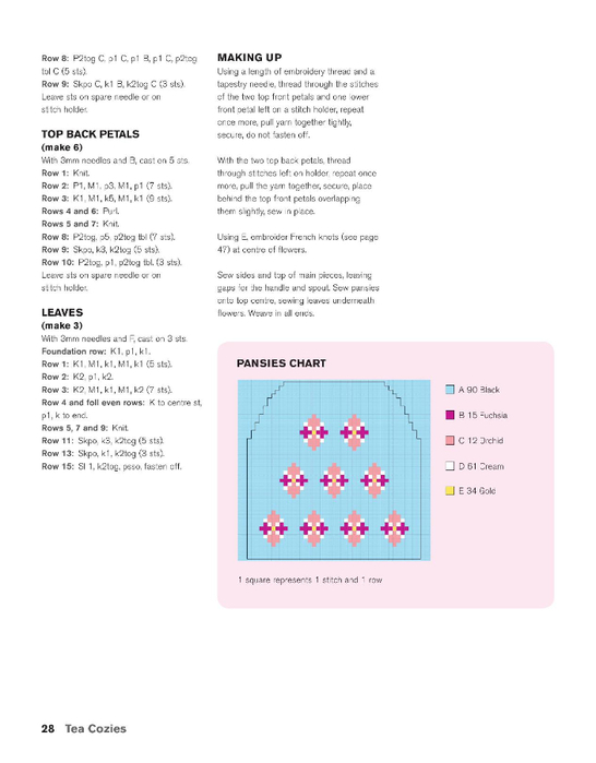 Page_00024 (546x700, 129Kb)