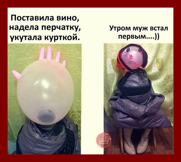 IMG-b7f223b445c349b97e6513caa2cf9a4a-V (700x625, 307Kb)