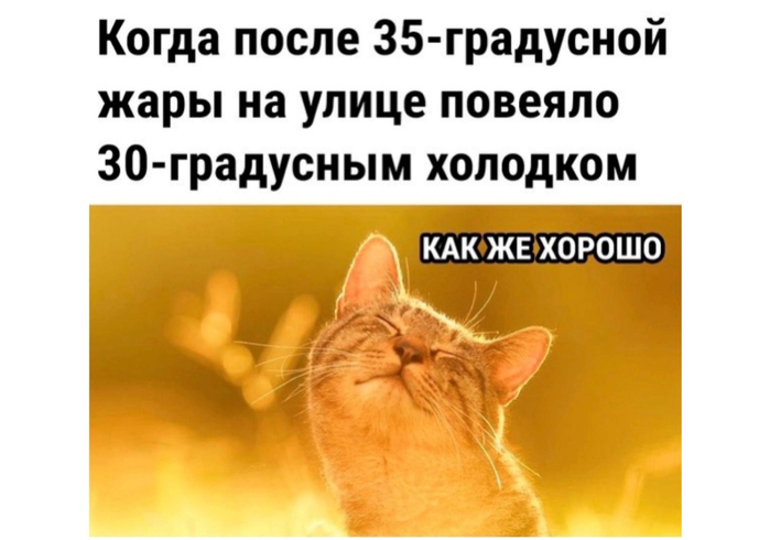 3в (700x490, 196Kb)