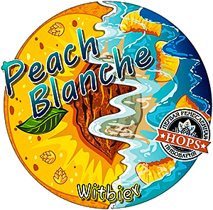 hops_brewery_Peach Blanche 2 (300x296, 183Kb)