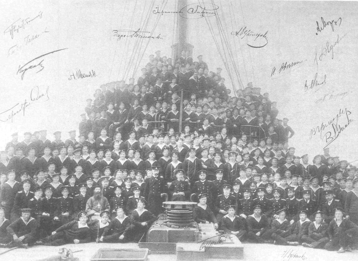  "" 1905 ./5116420_Ekipaj_Askolda_1905 (700x510, 242Kb)