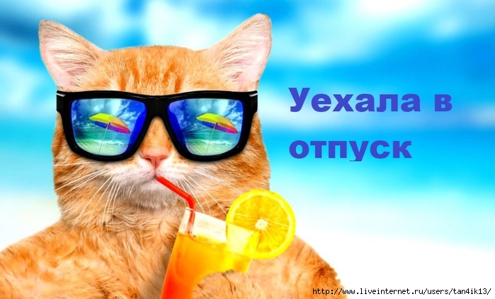 1596696407_1 (700x423, 199Kb)
