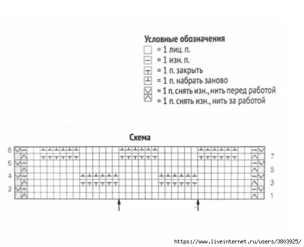 interesnyi-uzor-s-patentnym-kraem-images-big (2) (604x492, 66Kb)