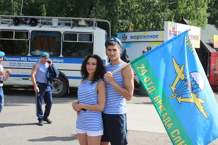 IMG_6334 (700x466, 140Kb)