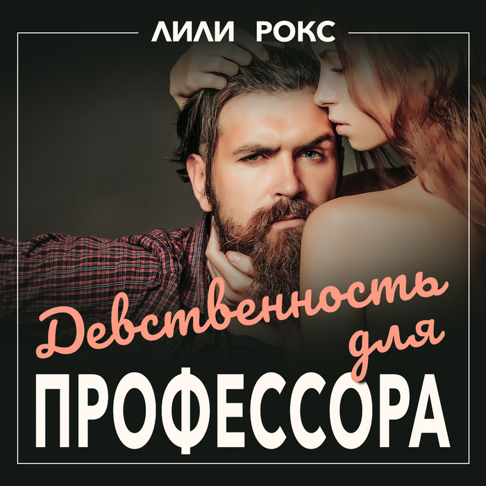    (700x700, 153Kb)