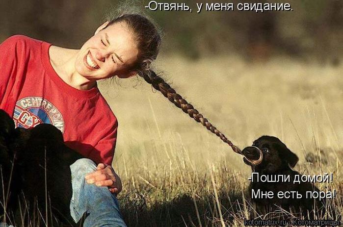 4743317_3g (700x463, 59Kb)