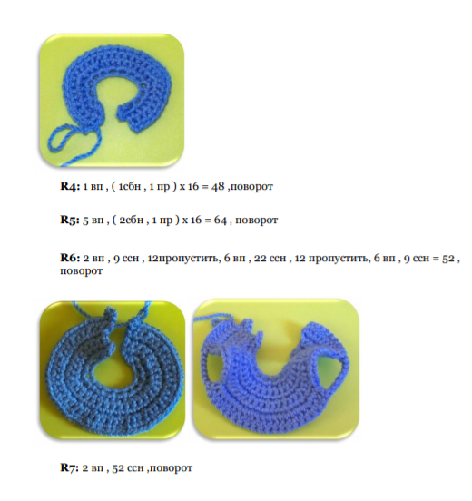 Screenshot_2021-06-04-22-54-12-482_com.google.android.apps.docs (520x552, 163Kb)