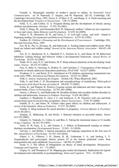 S_Amodt_S_Vong_Kak_razvit_mozg_rebyonka_chtoby_on_stal_umnym_i_uspeshnym_204 (494x700, 273Kb)
