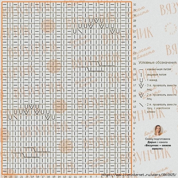 jemp_uzor3 (600x600, 398Kb)