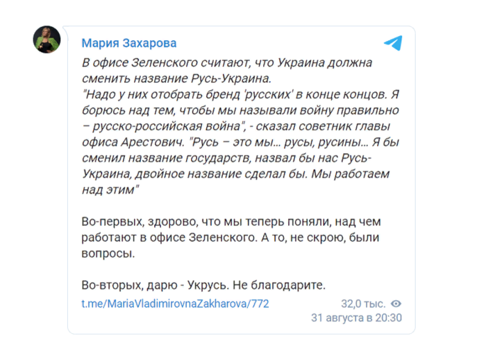 Screenshot (16) (700x511, 191Kb)