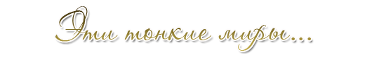 4083308_0_1851c3_50e4bcb3_orig (550x85, 18Kb)