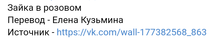 Screenshot_2021-06-12-20-12-47-680_com.android.browser (683x140, 22Kb)