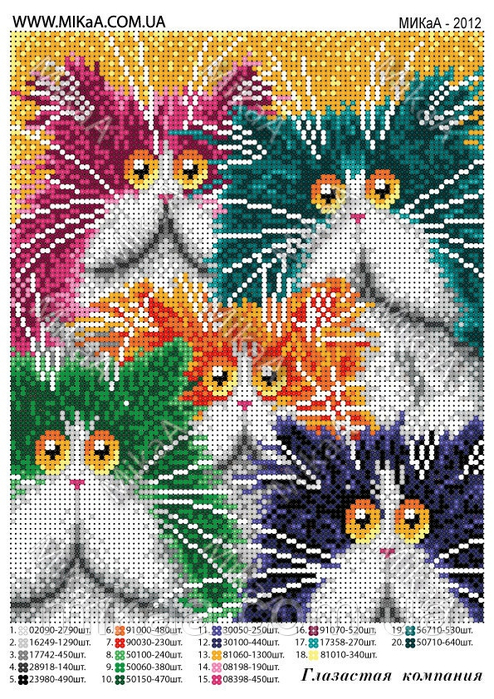 ayVacKLedJA (494x700, 565Kb)
