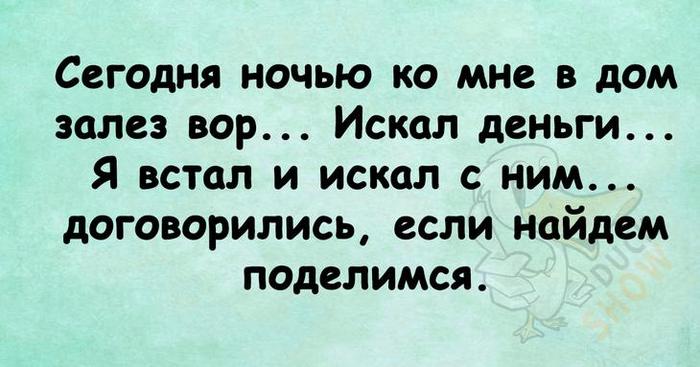   (700x367, 43Kb)