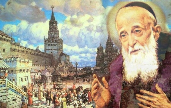 0-0-Юрий Крижанич (1618-1683). (600x381, 232Kb)