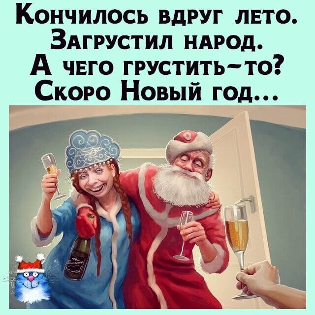 3416556_0LSSb5e28jw (640x640, 140Kb)