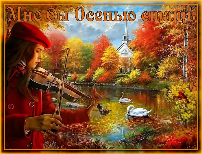 3a984cee-8292-4181-8fe2-570b3b2079d6 (700x533, 157Kb)
