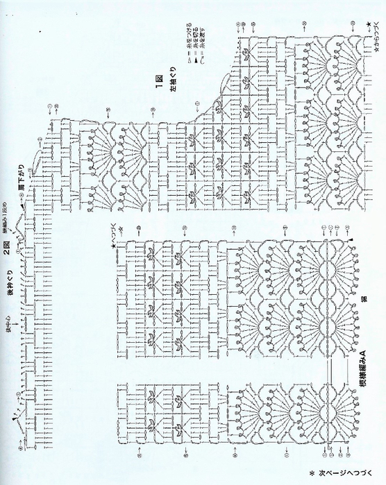 ZGWetF4vO3M (556x700, 426Kb)