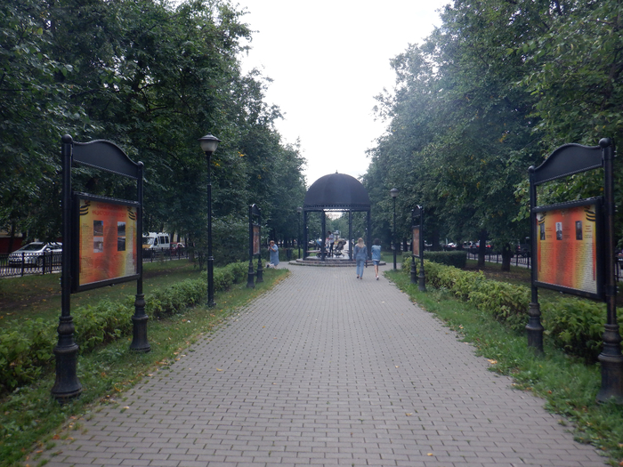 DSCF7798 (700x525, 478Kb)