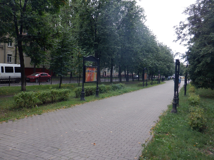 DSCF7802 (700x525, 490Kb)