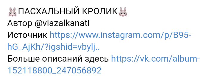 Screenshot_2021-03-13-13-56-11-812_com.android.browser (685x260, 44Kb)