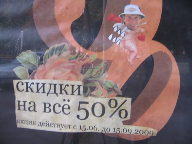 14370221_665092753648396_6847515738062881874_n (640x480, 32Kb)