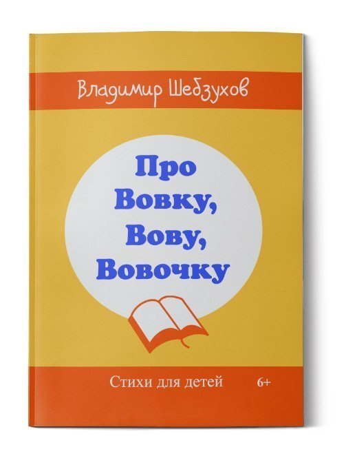 ad7b63=jpg (500x662, 37Kb)