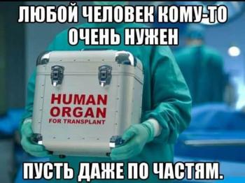   (350x262, 18Kb)