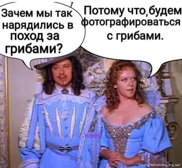 3676705_photo_20210922_165702_2 (628x579, 152Kb)