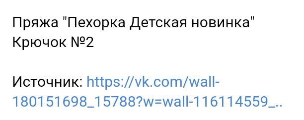 Screenshot_2021-07-09-10-06-10-654_com.android.browser (612x242, 25Kb)