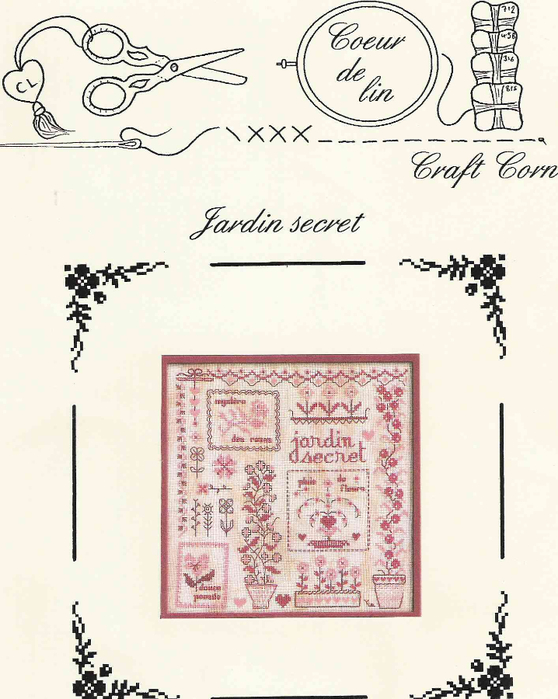 JARDIN SECRET (558x700, 308Kb)