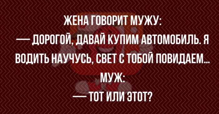   (700x366, 334Kb)