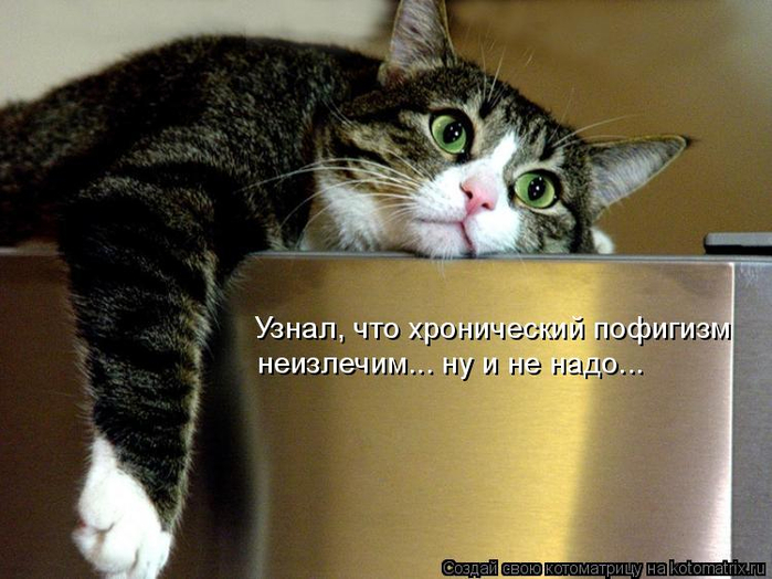 495626 (700x524, 342Kb)