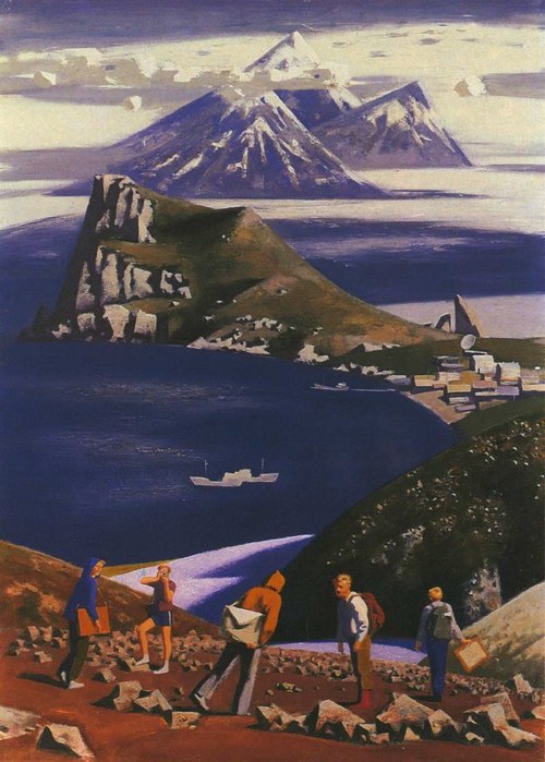 257449_original1986 and sinica hudojniki na kamchatke (500x700, 82Kb)