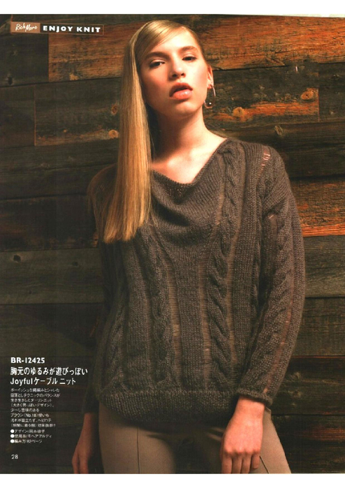 Page_00028 (494x700, 352Kb)
