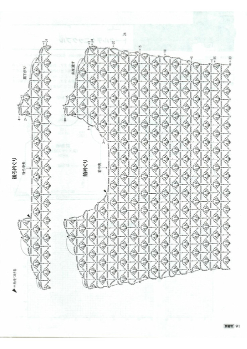 Page_00091 (494x700, 256Kb)