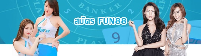 7315882_joinFUN88banner1024x288 (700x196, 40Kb)