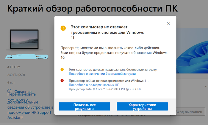  (700x422, 143Kb)