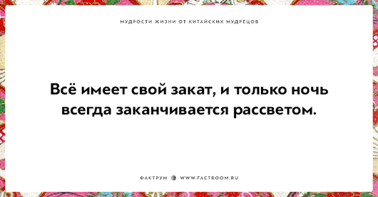 clip_image004_thumb (530x277, 52Kb)