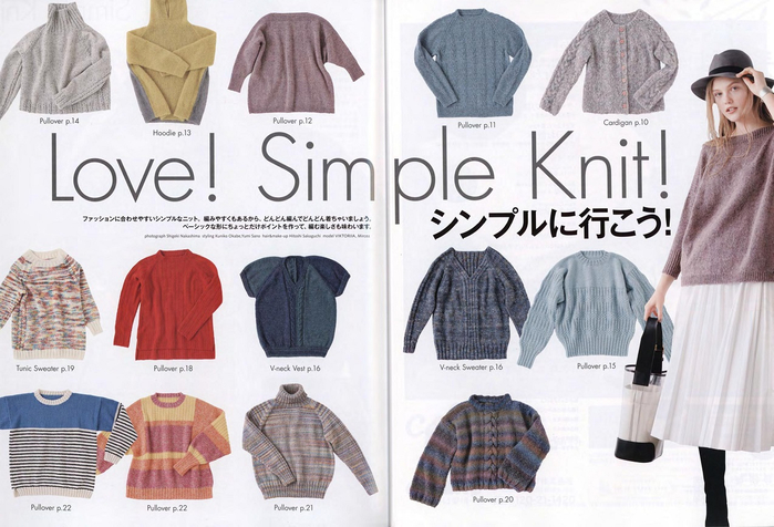 Page_00005 (700x476, 332Kb)
