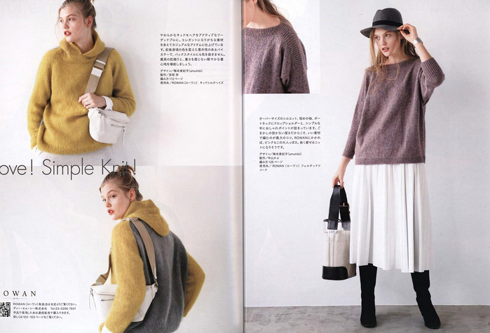 Page_00007 (700x476, 277Kb)
