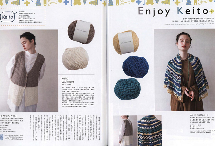 Page_00021 (700x476, 333Kb)