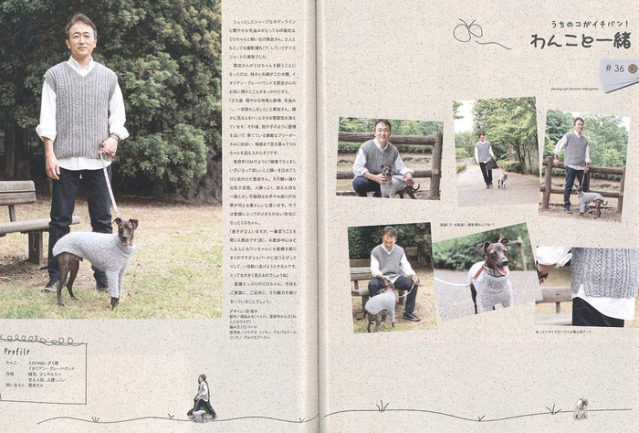 Page_00029 (700x474, 368Kb)