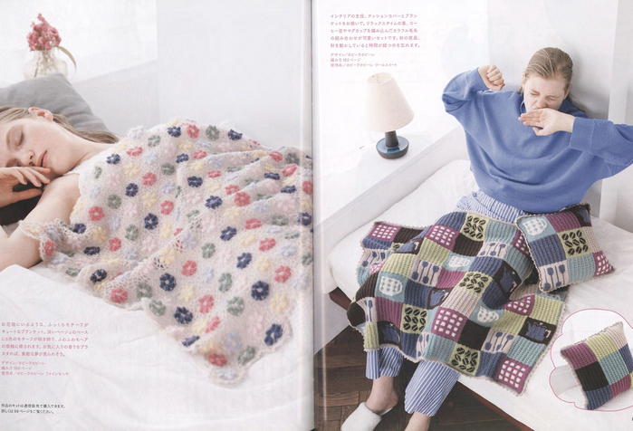 Page_00034 (700x476, 325Kb)