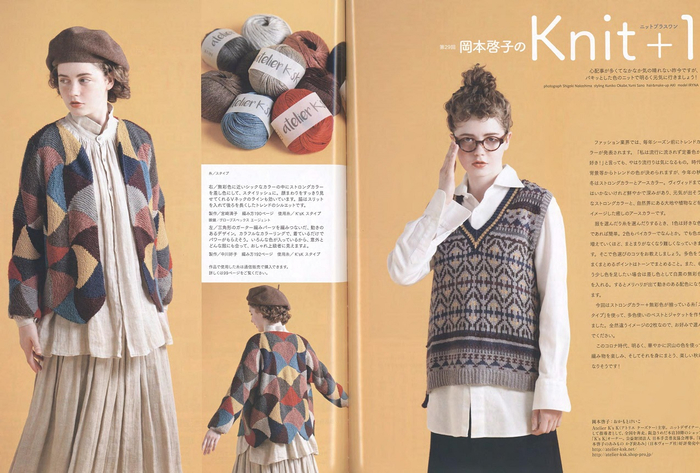 Page_00036 (700x473, 356Kb)
