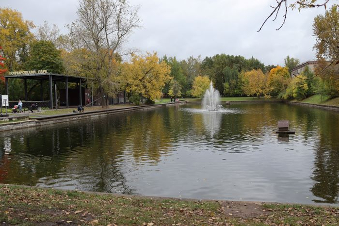 IMG_4976 (700x466, 334Kb)