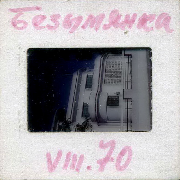  (700x700, 151Kb)