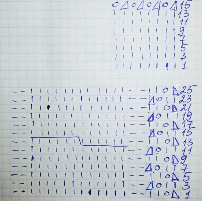 5539794_8 (700x696, 121Kb)