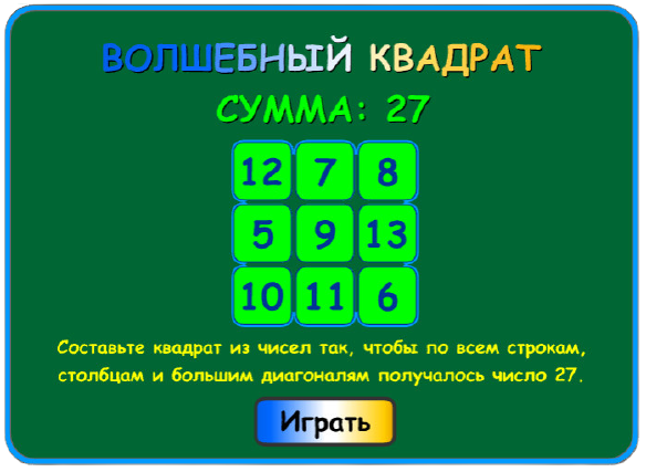 2 (584x427, 156Kb)