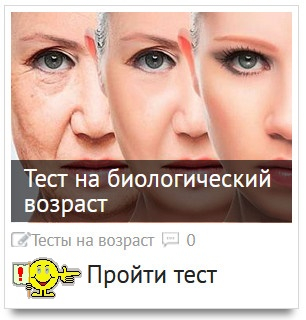 6 (306x320, 81Kb)